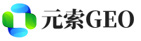 石泉县元索GEO